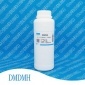 DMDM乙内酰脲 DMDMH 嘉兰丹 二甲基海因 55% 500g