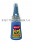 PE胶水、PP胶水、PVC胶水、ABS胶水，低粘度 常温快速固化胶粘剂