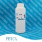2-膦酸基丁烷-1,2,4-三羧酸 PBTCA 缓蚀阻垢剂 PBTC 650g/瓶