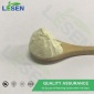 厂家直供新品青金桔果粉 纯粉 饮料食品** 味道口感佳