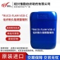 RUCO-FLAM VOD-C(TDS,CN) 涤纶锦纶化纤耐久阻燃整理剂