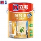 立邦阳台漆防水乳胶漆内墙外墙油漆涂料阳台翻新修补厨卫防潮防霉